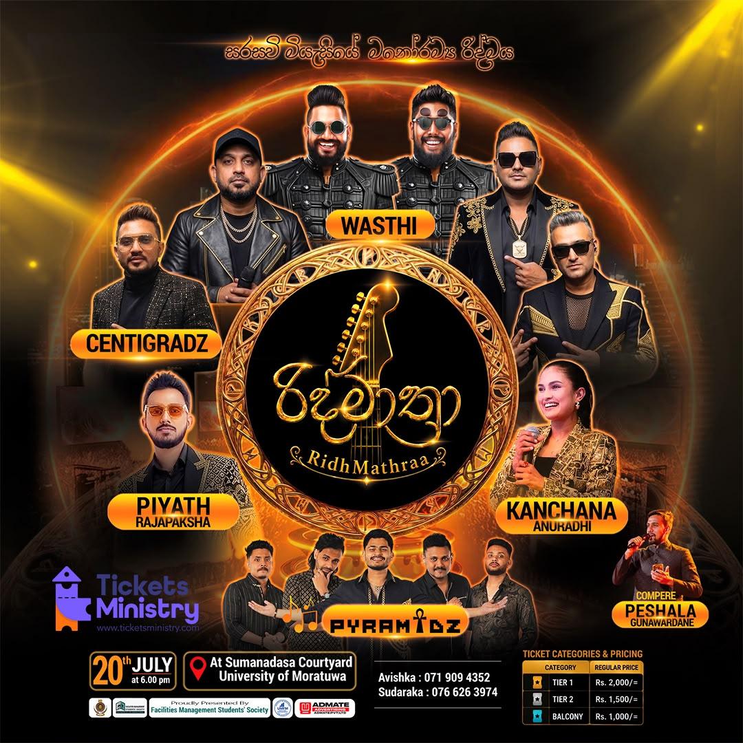 RIDHMATHRAA Banner
