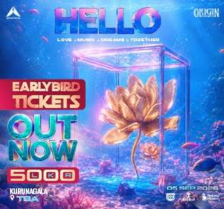 HELLO KURUNEGALA poster