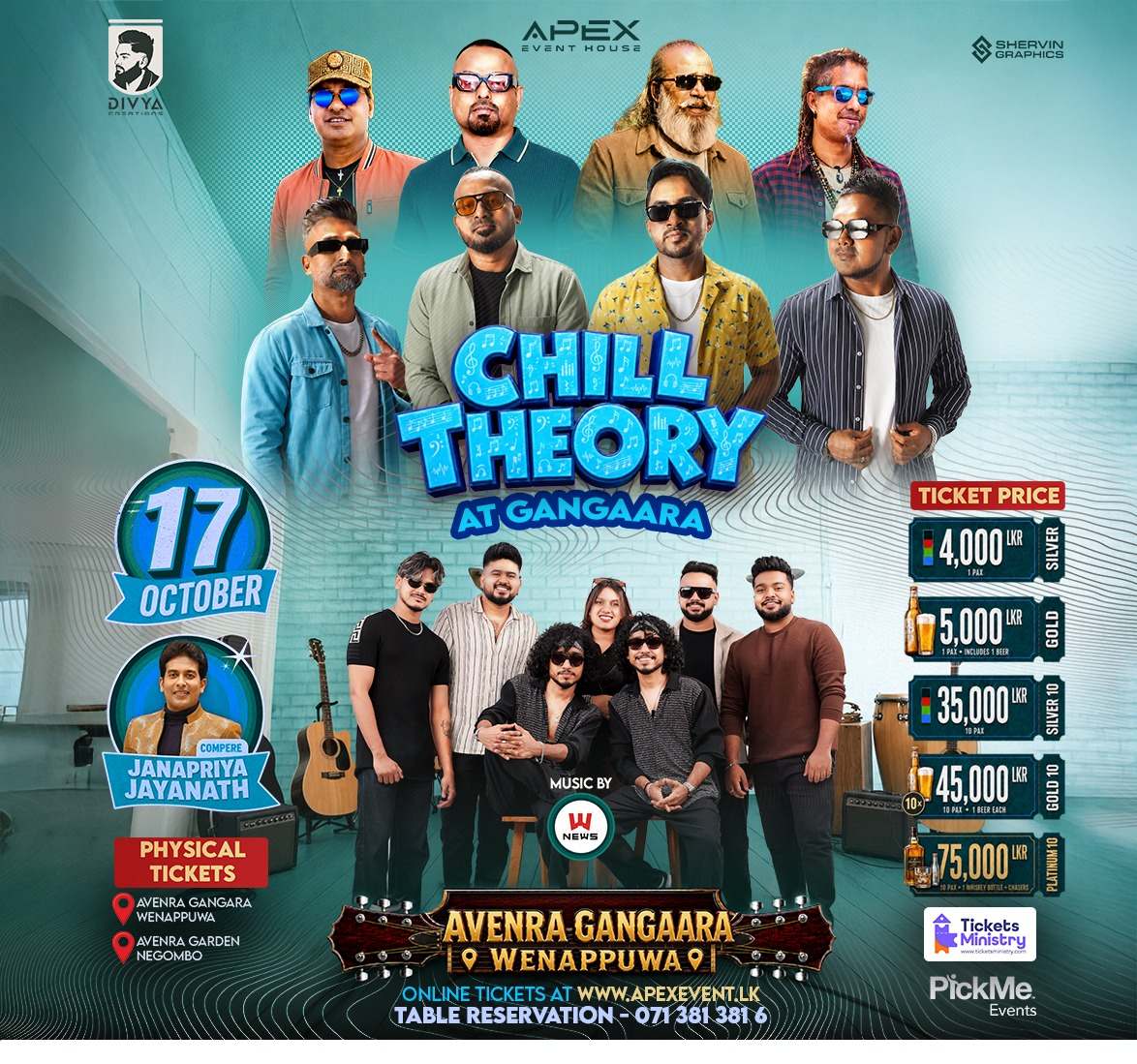 CHILL THEORY AT GANGAARA Image