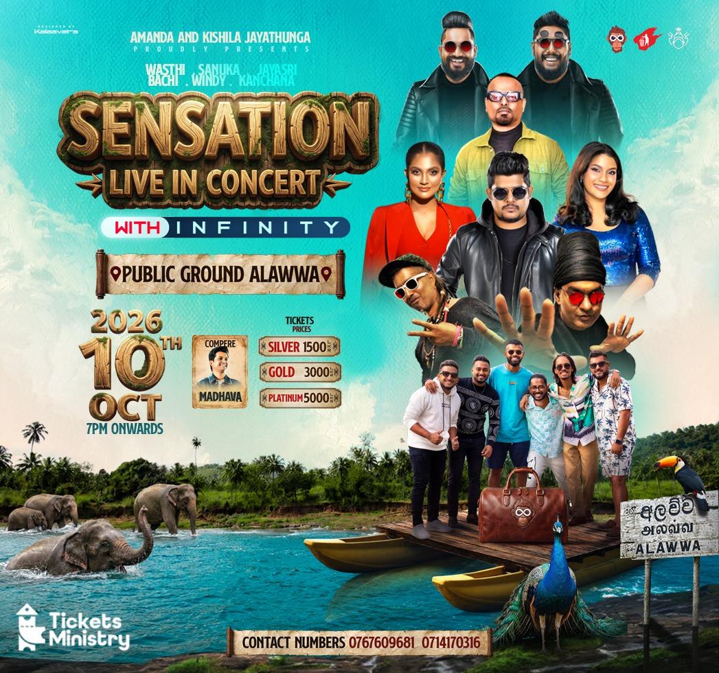 SENSATION LIVE IN CONCERT ALAWWA Banner