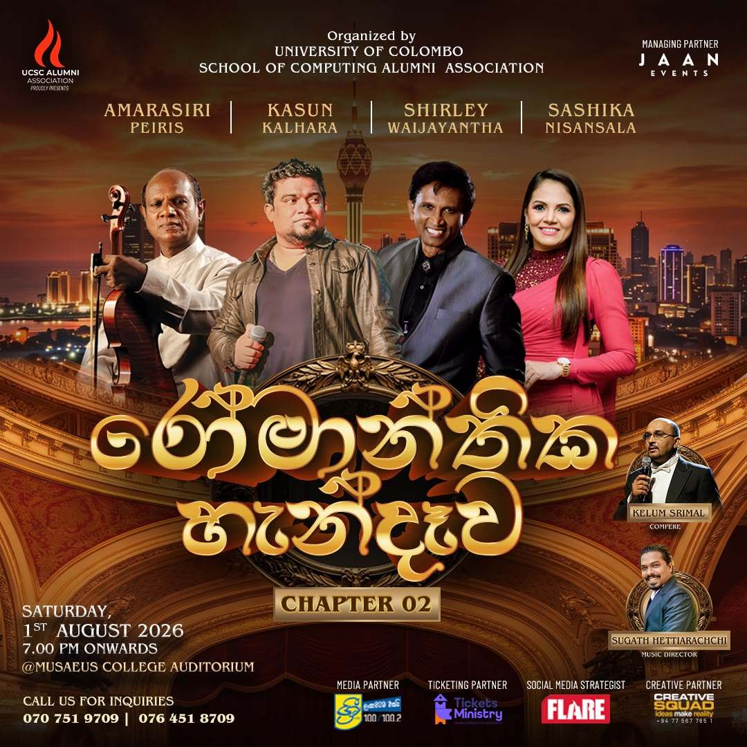 ROMANTHIKA HANDEWA – CHAPTER 2 Image
