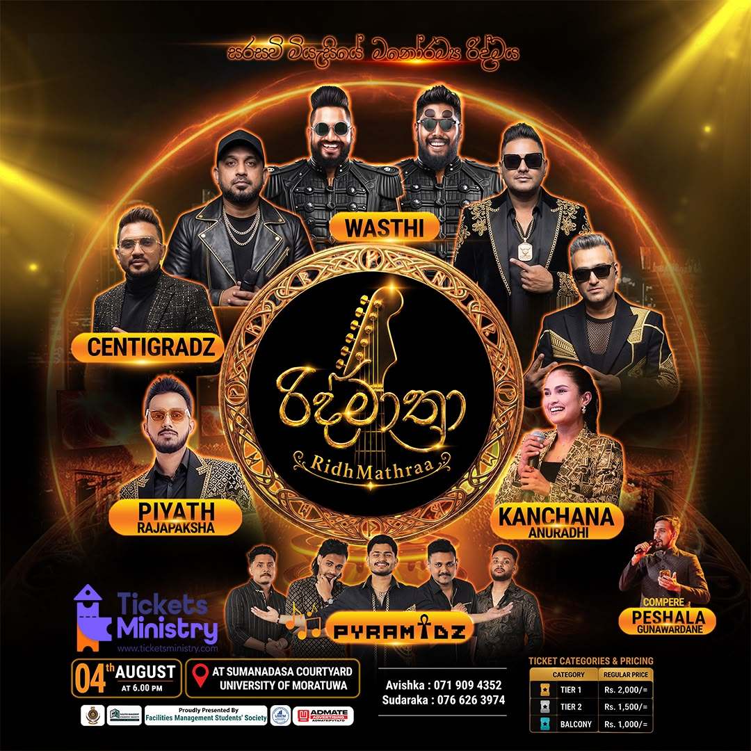 RIDHMATHRAA poster