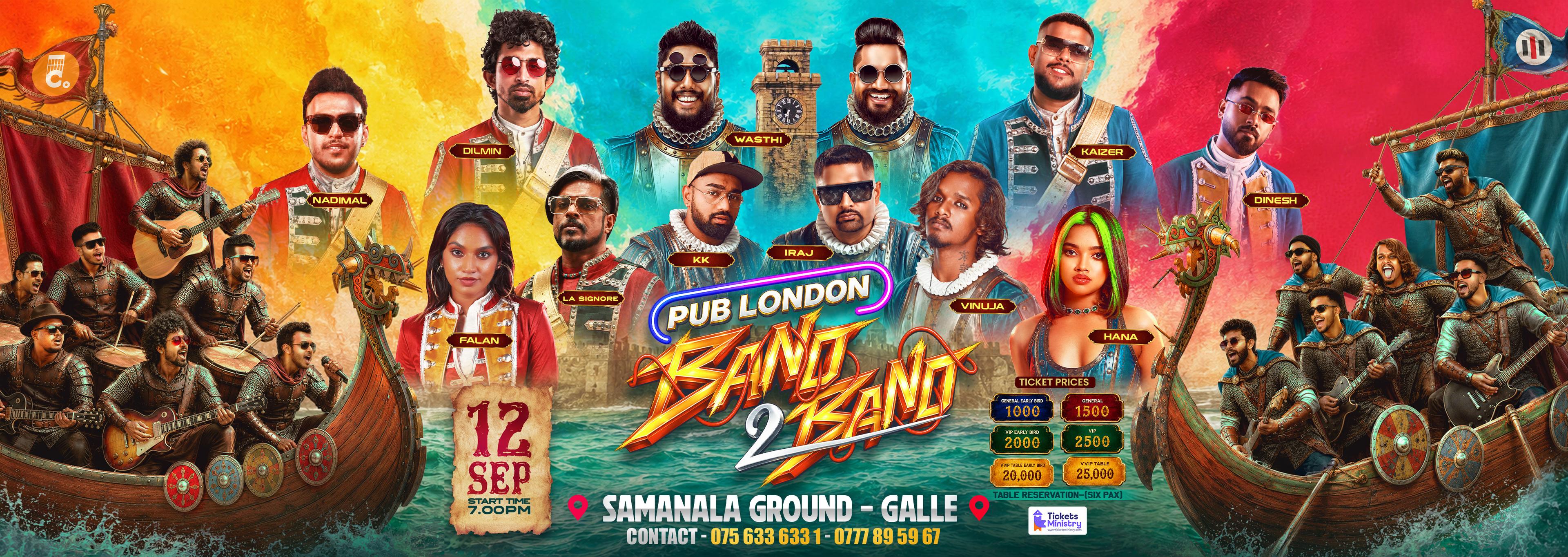 PUB LONDON BAND 2 BAND Banner