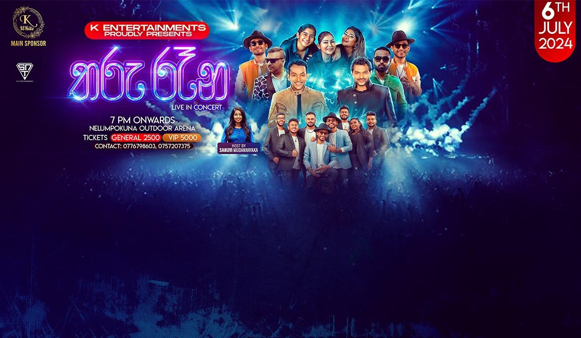 THARU RAANA Banner