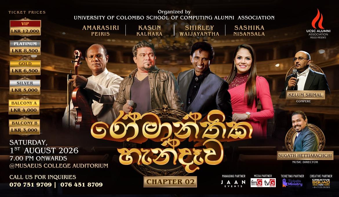 ROMANTHIKA HANDEWA – CHAPTER 2 Banner