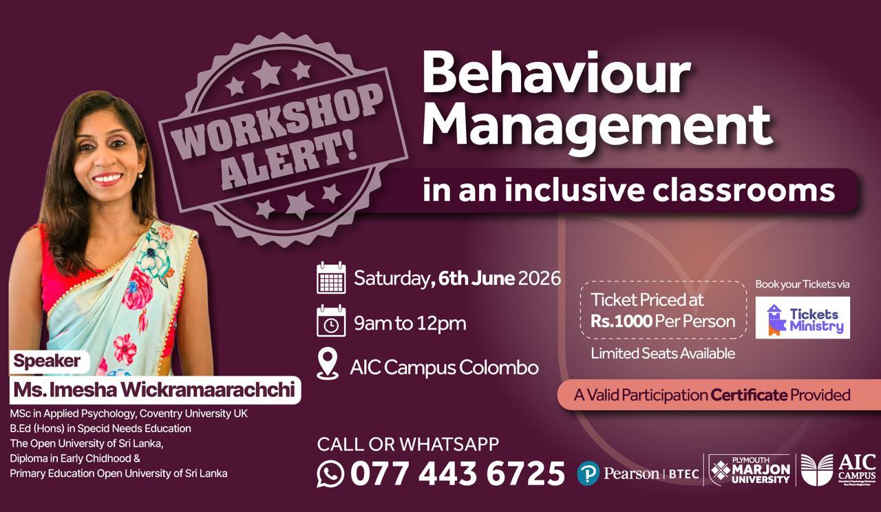 BEHAVIOUR MANAGEMENT IN AN INCLUSIVE CLASSROOMS Banner