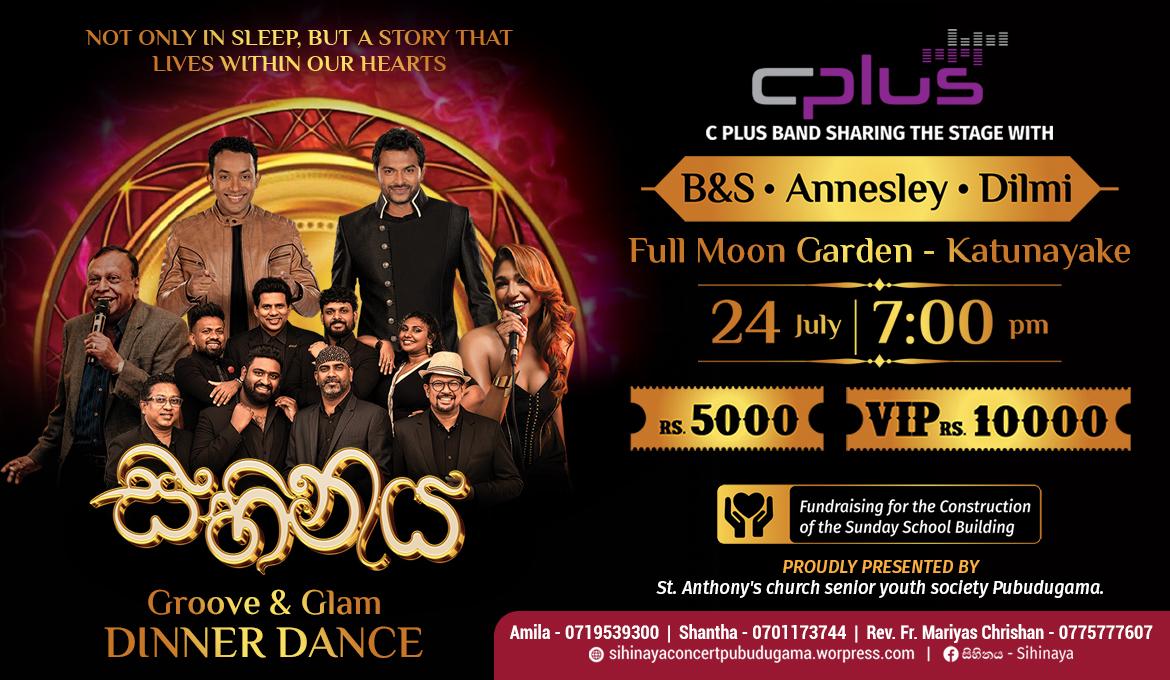 SIHINAYA GROOVE & GLAM DINNER DANCE Banner