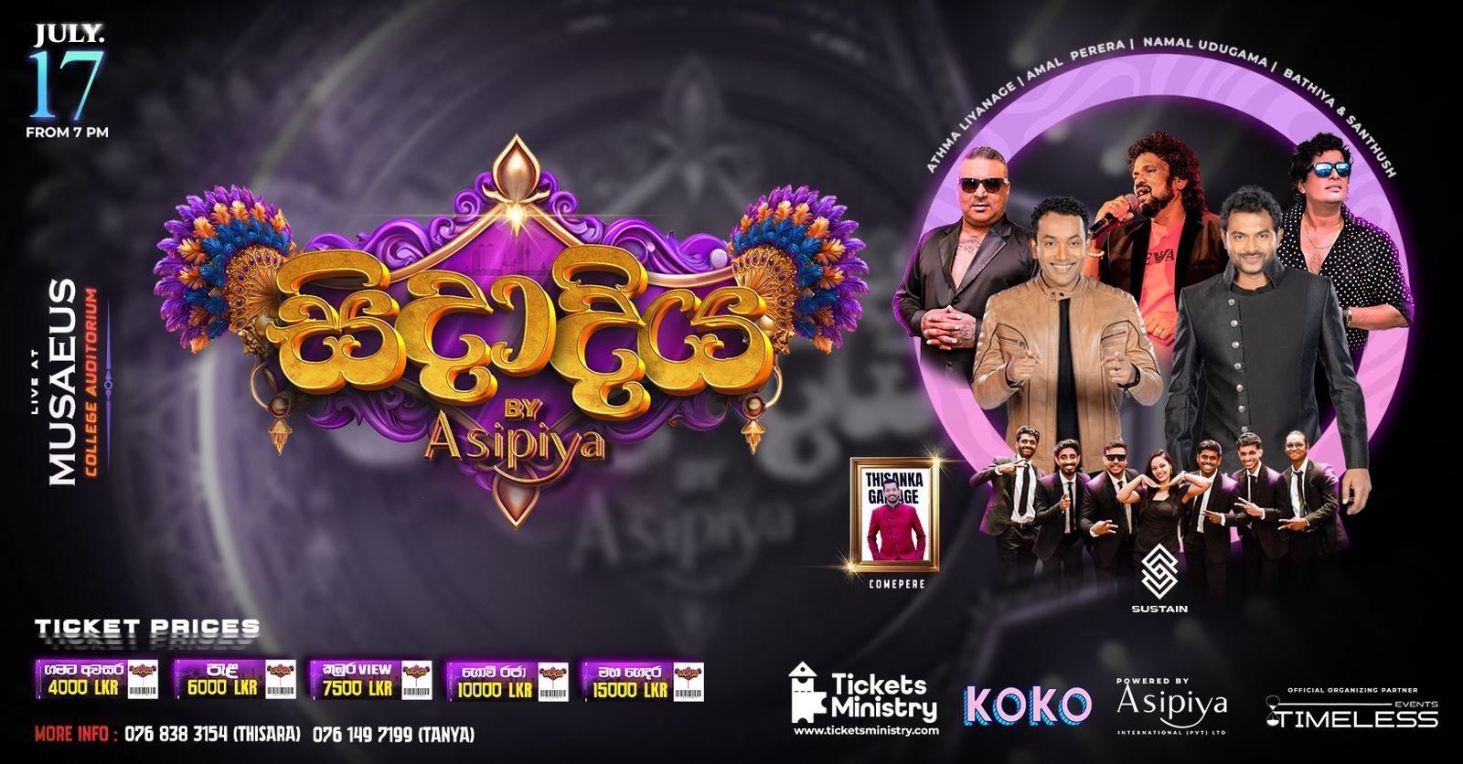 SIDHADIYA BY ASIPIYA Banner