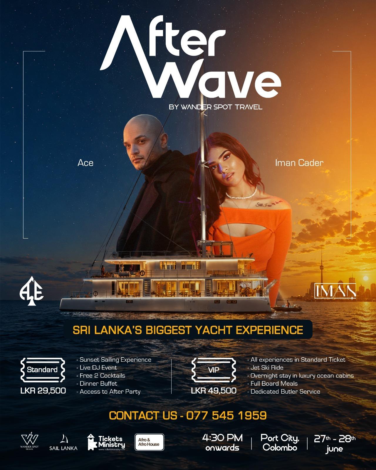 AFTERWAVE Banner