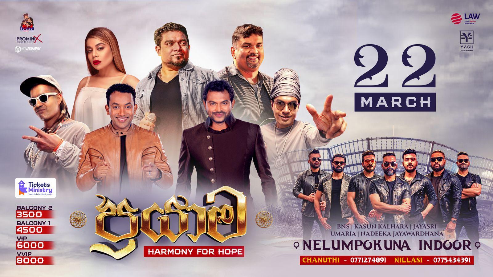 PRAYAAMA Banner