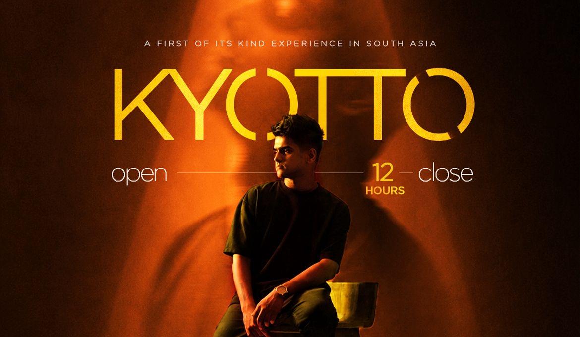 KYOTTO FROM DUSK TILL DAWN OPEN 12 CLOSE Banner