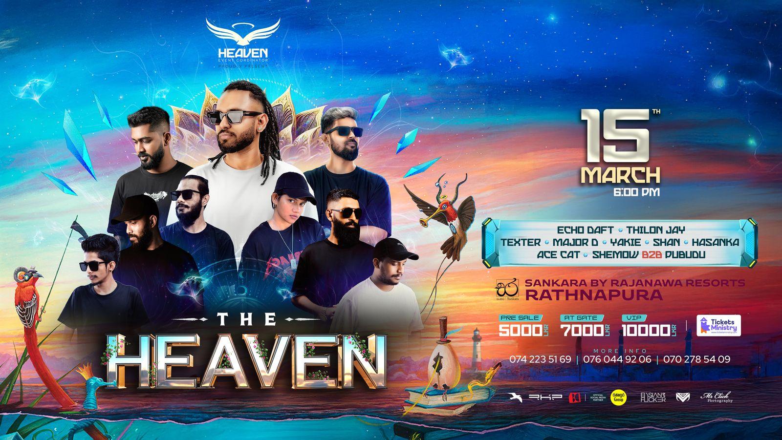THE HEAVEN Banner