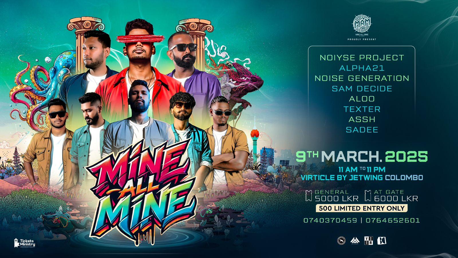 MINE ALL MINE Banner