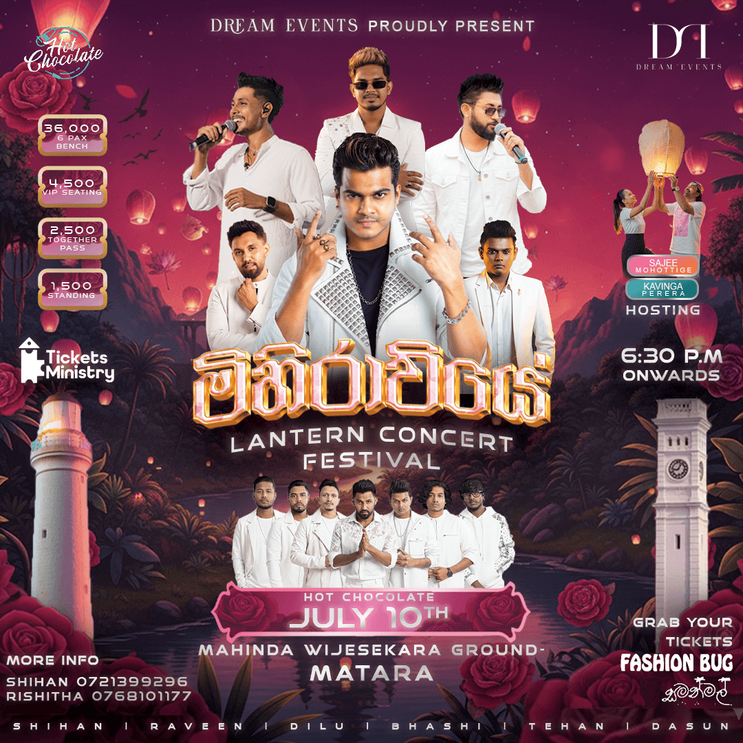 MIHIRAVIYE LANTERN CONCERT FESTIVAL Banner