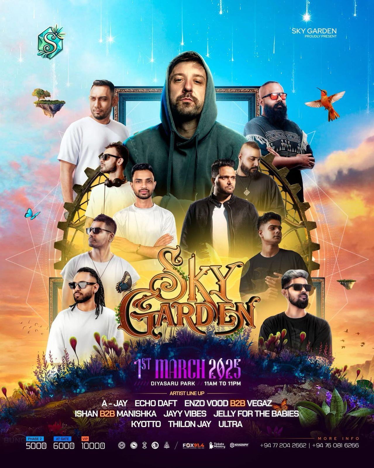 SKY GARDEN Banner