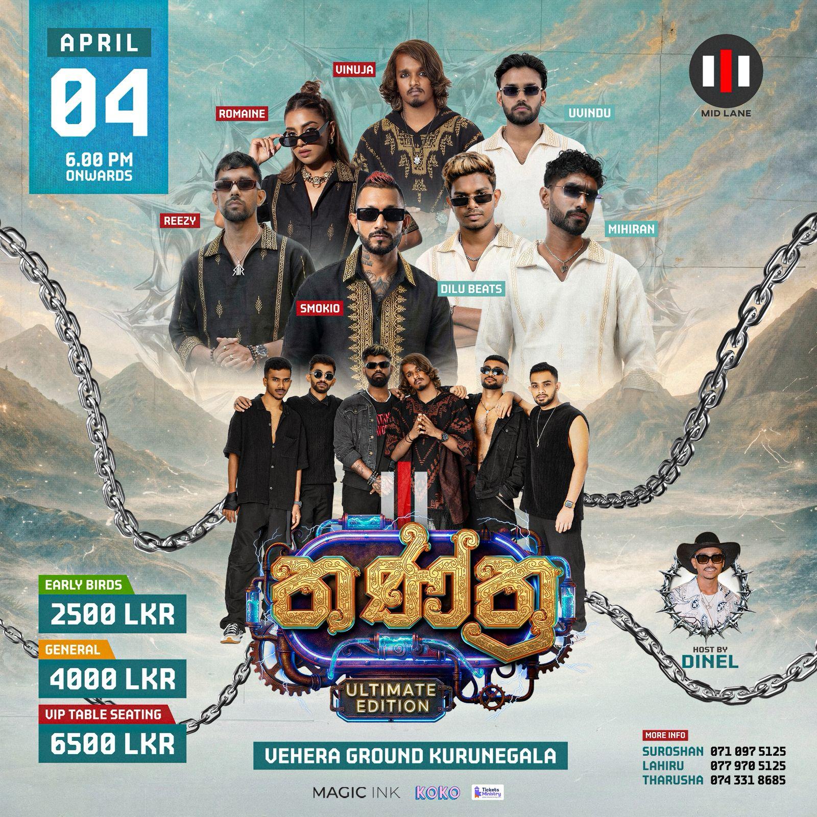 THANTHRA ULTIMATE EDITION Banner