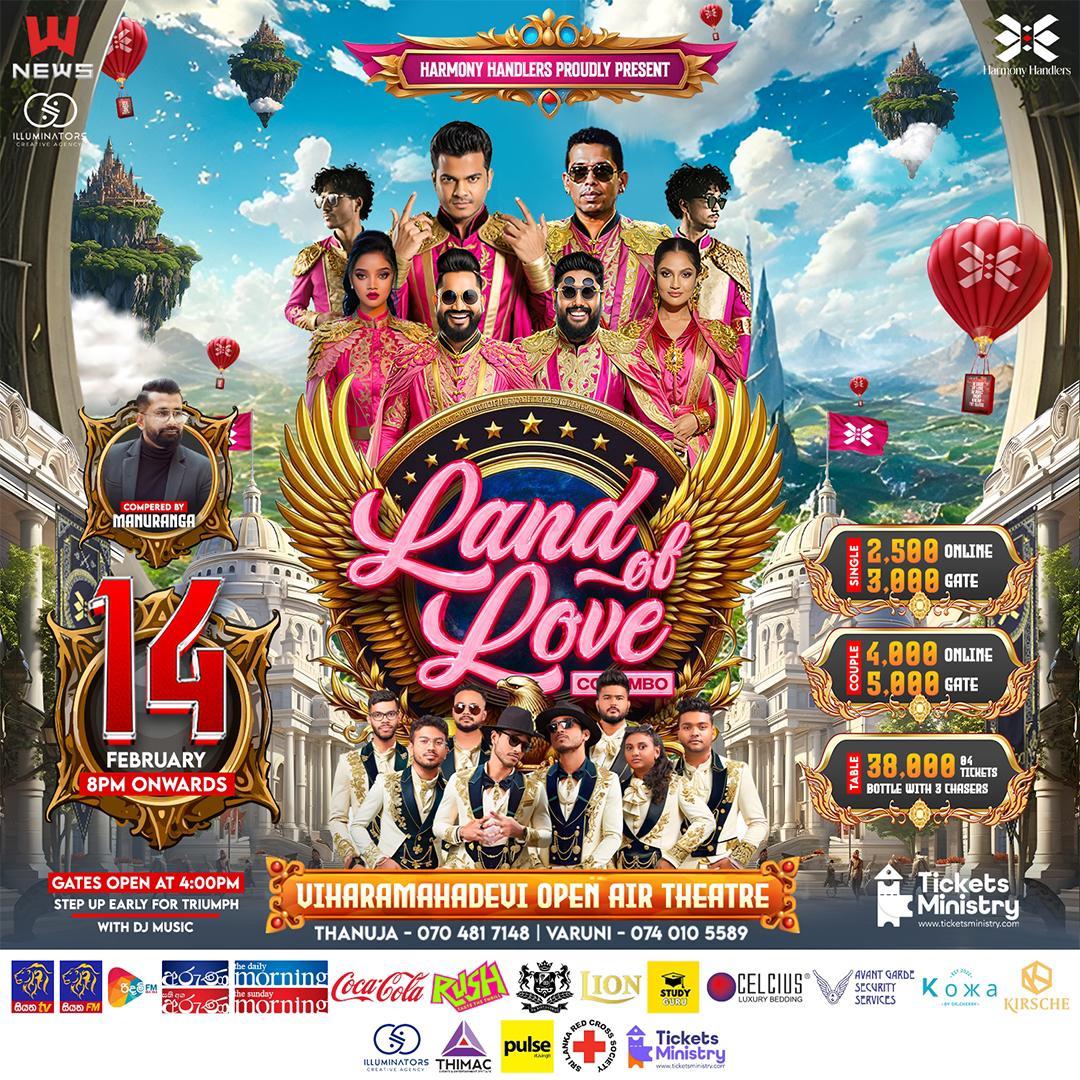 LAND OF LOVE Banner